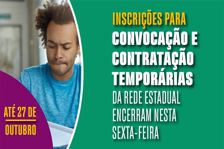 arte SESMG
