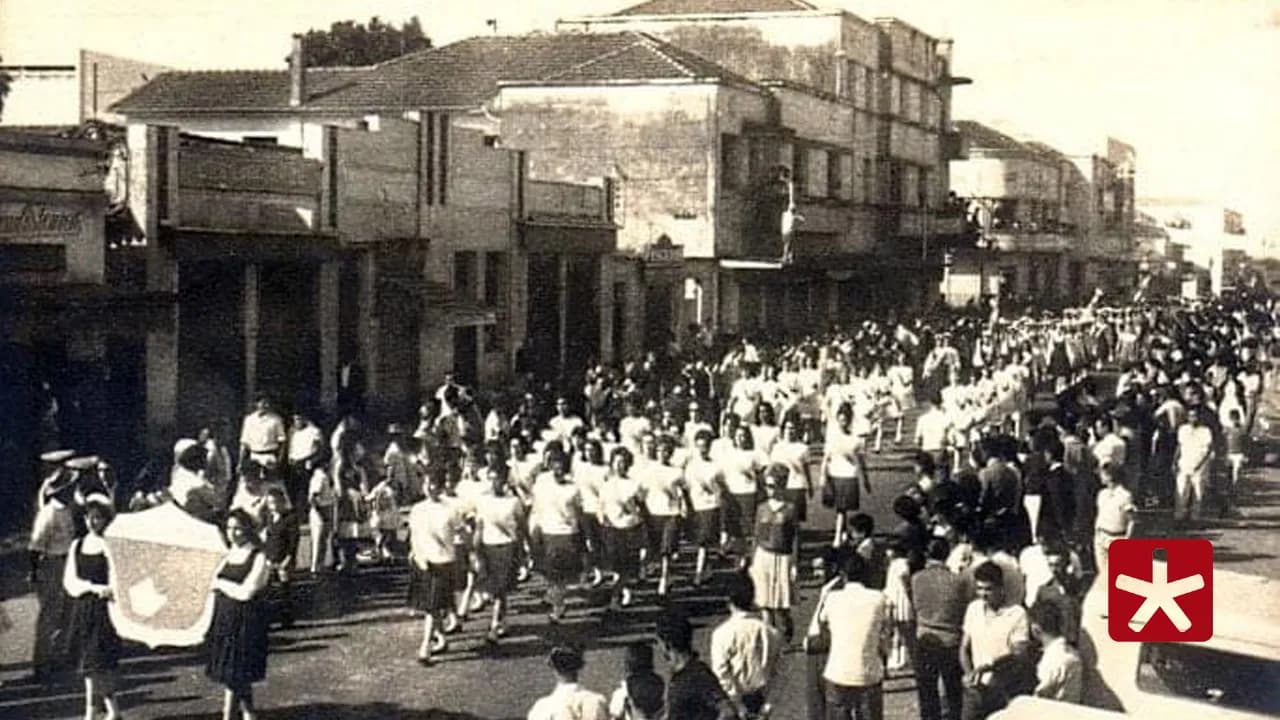 Município surgiu com povoado de Santo Antônio da Beira do Rio Paranaíba